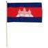 Cambodian girlfriend visa