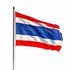 Australian Visa for Thai Girlfriend